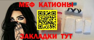 spice Бугуруслан