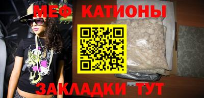 марки nbome Бузулук