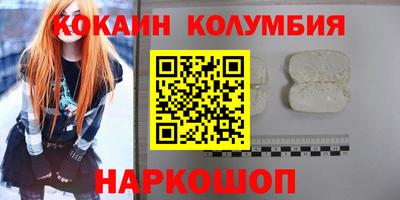 spice Бугуруслан