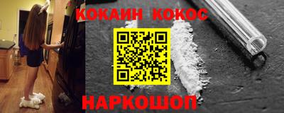 марки nbome Бузулук
