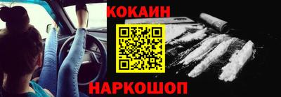 spice Бугуруслан