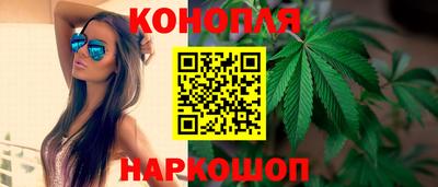 spice Бугуруслан
