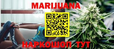spice Бугуруслан