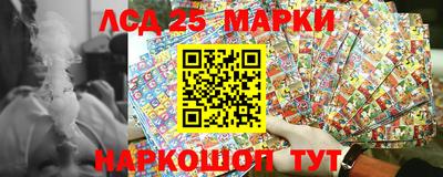 марки nbome Бузулук