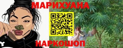 spice Бугуруслан