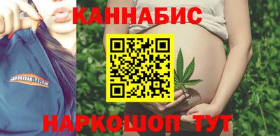 2c-b Будённовск