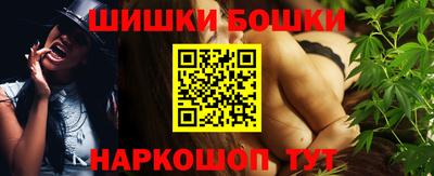 spice Бугуруслан