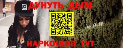 2c-b Будённовск