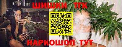 spice Бугуруслан