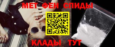 марки nbome Бузулук