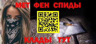 марки nbome Бузулук