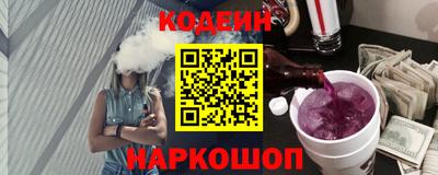 spice Бугуруслан