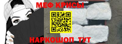 марки nbome Бузулук